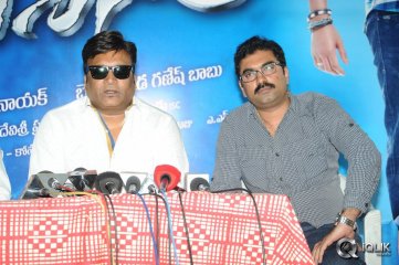 Alludu Seenu Movie Press Meet